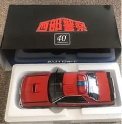 オートアート　西部警察　マシンRS -1  1/18のサムネイル