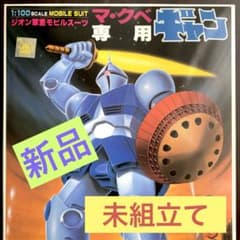 m22272371404_1.jpg?1748234345