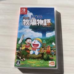 ドラえもん のび太の牧場物語  値下げ交渉不可のサムネイル