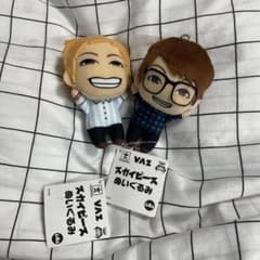 スカイピース ぬいぐるみのサムネイル