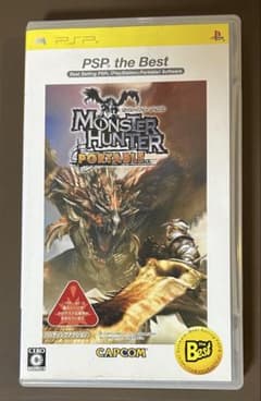 몬스터 헌터 휴대용 PSP the Best [해설서 첨부]