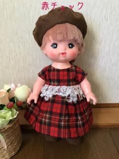 メルちゃん　服のサムネイル
