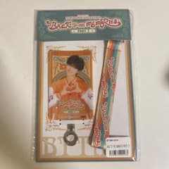 木村慧人 フォンタブ BTTMのサムネイル