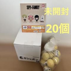 [미개봉]SPY×FAMILY 캡슐 피규어 컬렉션 2 20개