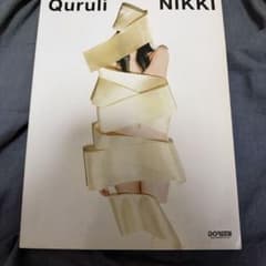 くるり QURULI NIKKI レコード　美品 くるり/nikki - メルカリ