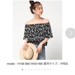 オフショルダートップスのサムネイル