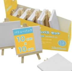 ミニキャンバス　10×10cmのサムネイル