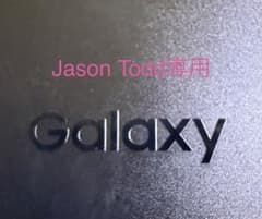 Samsung Galaxy S21 Ultra 5G docomo 本体のサムネイル