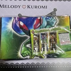 サミー 虹トロフィー フェイスタオルのサムネイル