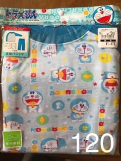 【新品】かわいい ドラえもん パジャマ 120のサムネイル