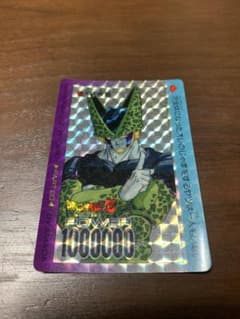 アマダ PPカード　ドラゴンボールNo.444セルJr アマダ ドラゴンボールZ PPカード 人造人間セル 1枚の通販 おーなべ