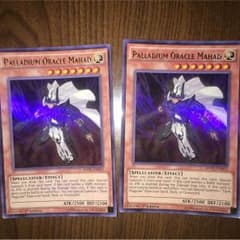 マハードのサムネイル