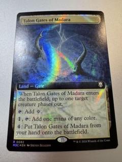 マダラの鉤爪門/Talon Gates of Madara リップルFoil