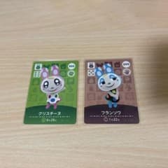 amiibo クリスチーヌ＆フランソワのサムネイル