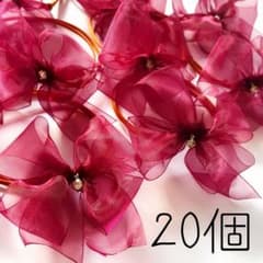 [103] Dog Grooming Choker, Professional Grade Ribbon, Organza ✿ Plum, 20 pieces