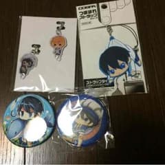 Free! 七瀬遙セットのサムネイル