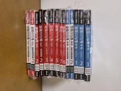 CPA会計学院 財務会計論 テキスト・問題集 14冊セット 2022/23年のサムネイル