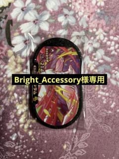 ポケモン　メザスタ　レシラムのサムネイル