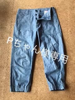カーゴパンツのサムネイル