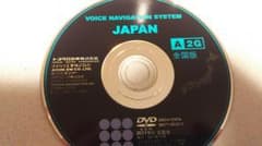 トヨタ 全国版 2011 秋 マルチナビ地図ディスクのサムネイル