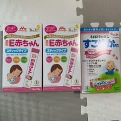 まっつさん　専用のサムネイル