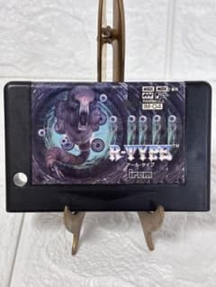MSX R-TYPE アイレム 動作確認済 希少 当時物 - メルカリ