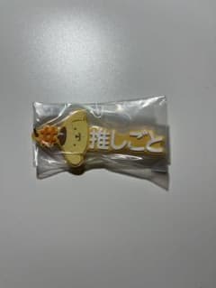 サンリオ 推しごと ポムポムプリンのサムネイル
