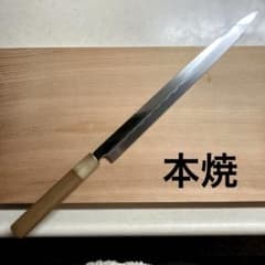 築地正本　フグ引き包丁　本焼　天然砥石で本刃付け済み❗️ 武信？ 本焼 フグ引き包丁 白鋼 天然砥石で本刃付け済み❗️ - メルカリ