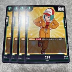 m22276599092_1.jpg?1716352321