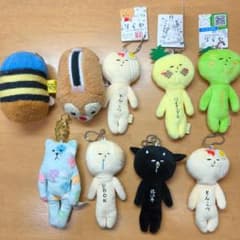 ご当地 ゆきお シリーズ キーホルダー マスコット Yukio セット 人気