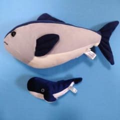 ぬいぐるみ マグロ クジラ ２点セットのサムネイル