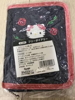 希少 2002年 激レア 未使用 ハローキティ 平成レトロ デニム システム手帳 希少 2002年 激レア 未使用 ハローキティ 平成レトロ デニム