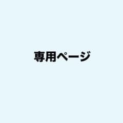 礼瀬マヨイ 缶バッジ 50のサムネイル