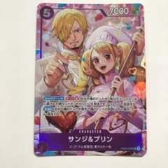 サンジ&プリン 8パックバトル 優勝プロモ - メルカリ