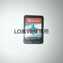 ポケットモンスター ソードのサムネイル