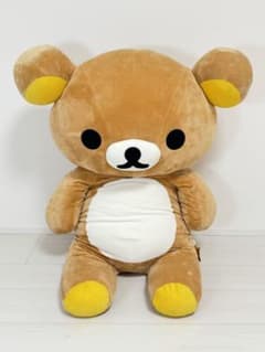 リラックマ　くったりぬいぐるみ　特大サイズ　サンエックス　100cm 特大 全長100cm くったりぬいぐるみ リラックマ タグ付き