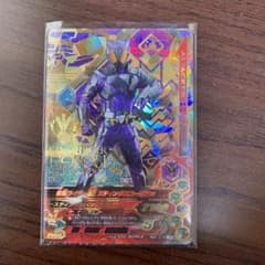 ガンバライジング LR滅のサムネイル