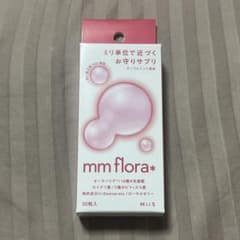 MiiS　mm flora＊　エムエムフローラ　アップルミント風味　30粒のサムネイル