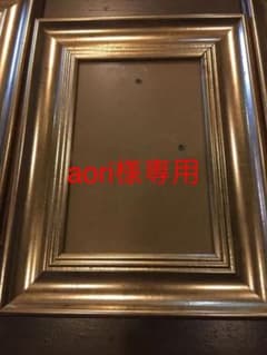 フライングタイガー フォトフレーム　額縁のサムネイル