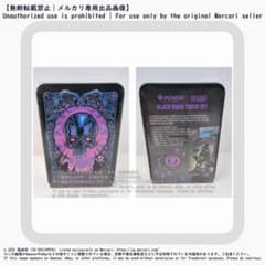 MTG マジック：ザ・ギャザリング 黒マナ ブラック マナ トークンセット m22278523835_1.jpg?1752895399