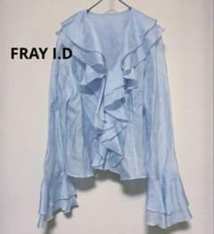 美品✨FRAY I.D シアー フリル ブラウス フリー シルク混 - メルカリ