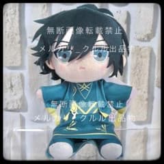 春夏秋冬代行者春の舞 ぬいぐるみ Vol.2 寒椿狼星