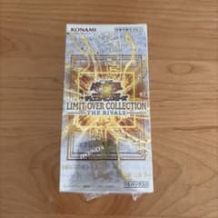 遊戯王 リミットオーバーコレクション 1BOX シュリンク付き | Shop at