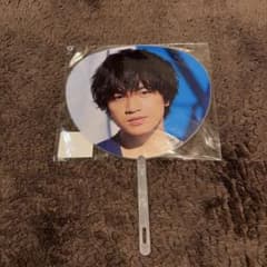 中島健人 Summer Paradise 2016 うちわのサムネイル