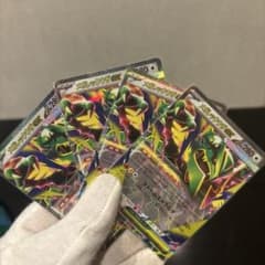 極美品】メガレックウザex RR 4枚セット 058/076 - メルカリ