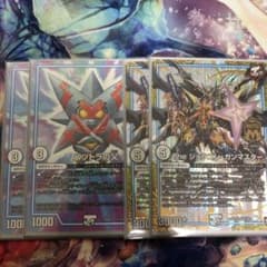 バツトラの父　ジョラゴンガンマスター　デュエマのサムネイル