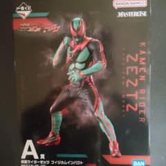 仮面ライダーゼツ フィギュア A賞のサムネイル