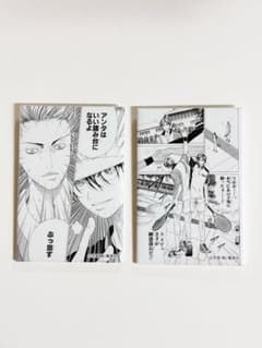 テニスの王子様 名場面コレクション缶バッジ(2個)のサムネイル