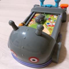そうじゅうGOGOだだんだんのサムネイル