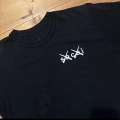 希少5 sacai kaws Tシャツ サカイ カウズ 半袖 sacai × KAWS サカイ カウズ Tシャツ 半袖 ブラック 3 美品 - メルカリ
